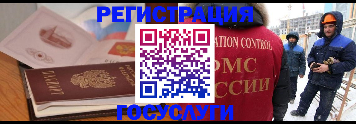 форма 3 в Мелеузе